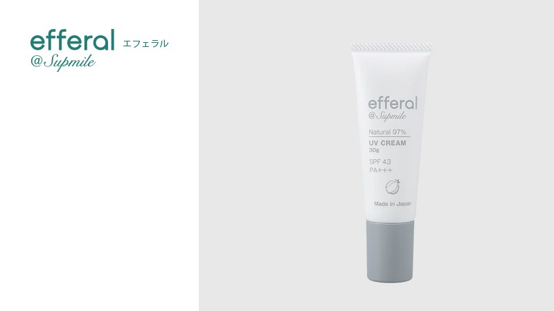 化粧下地 無添加 サプミーレ エフェラル ナチュラルUVケアクリーム 30g オーガニック 正規品 UVクリーム ベースメイク 天然 ナチュラル ノンケミカル 自然