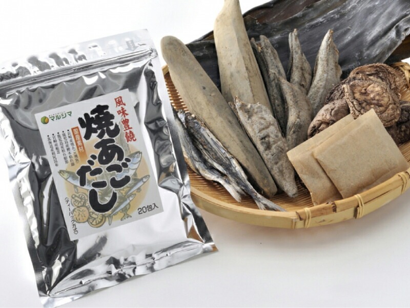だし  マルシマ  風味豊饒 焼あごだし (8g×20袋） 正規品 国内産 保存料 無添加 オーガニック 無農薬 有機   純正食品マルシマ 国産原材料 出汁
