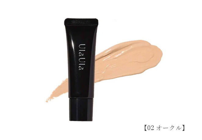 リキッドファンデーション 無添加 UlaUla ウラウラ ブライトニングセラムファンデーション 25g オーガニック 正規品 メイク 天然 ナチュラル ノンケミカル 自然 ナチュラルメイク 時短メイク ライトオークル オークル ヘルシーオークル