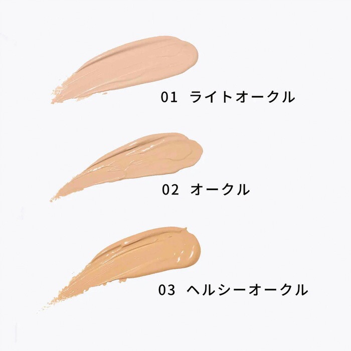 リキッドファンデーション 無添加 UlaUla ウラウラ ブライトニングセラムファンデーション 25g オーガニック 正規品 メイク 天然 ナチュラル ノンケミカル 自然 ナチュラルメイク 時短メイク ライトオークル オークル ヘルシーオークル