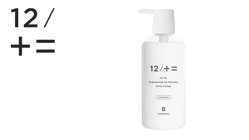 コンディショナー 12/JU-NI ジューニ type-B コンディショナー ボトル 500ml さらさらタイプ 正規品 ヘアケア 天然 自然 ナチュラル アミノ酸系 ふんわり 動きのあるスタイル 加水分解シルク 指通りサラサラ カラーの脱色防止 ハーバルフローラルの香り