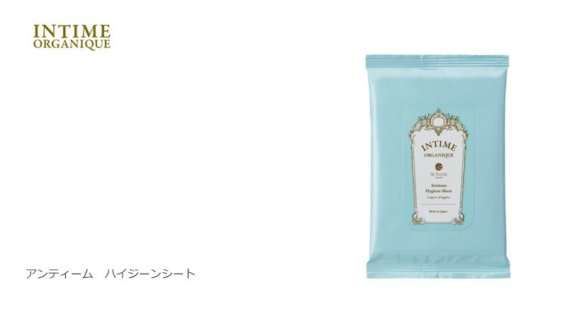 ウェットシート 無添加 アンティームオーガニック INTIME ORGANIQUE アンティーム ハイジーンシート 12枚入り デリケートゾーン オーガニック 正規品 ウェットシート 旅行 ノンケミカル 自然 専用 vio