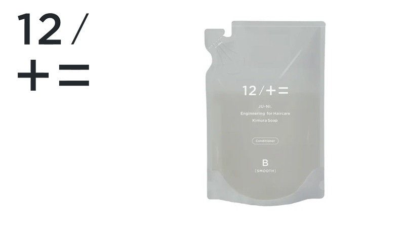 コンディショナー 12/JU-NI ジューニ type-B コンディショナー 詰替え 450ml さらさらタイプ 正規品 ヘアケア 天然 自然 ナチュラル アミノ酸系 ふんわり 動きのあるスタイル 加水分解シルク 指通りサラサラ カラーの脱色防止 ハーバルフローラルの香り