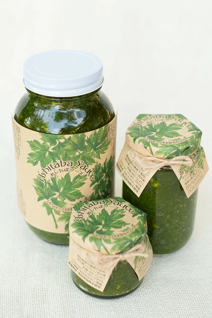 あしたばソース manma naturals あしたばソース 正規品 保存料 無添加 明日葉ソース 明日葉 ヴィーガン 万能ソース あしたば パスタソース 植物性 マンマナチュラルズ オーガニック