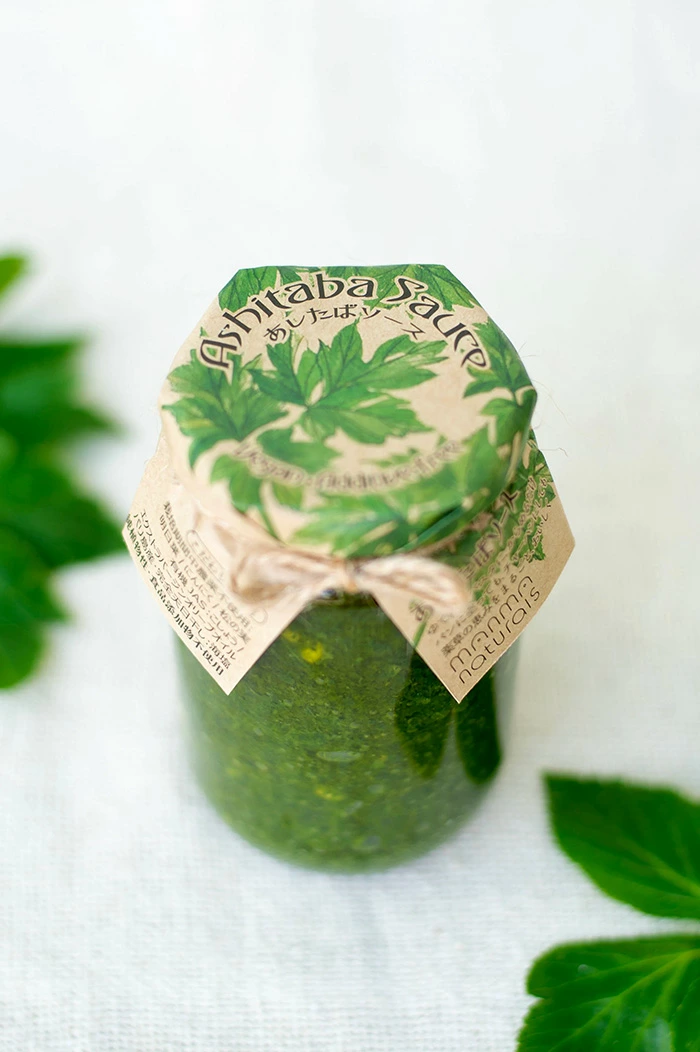 あしたばソース manma naturals あしたばソース 正規品 保存料 無添加 明日葉ソース 明日葉 ヴィーガン 万能ソース あしたば パスタソース 植物性 マンマナチュラルズ オーガニック