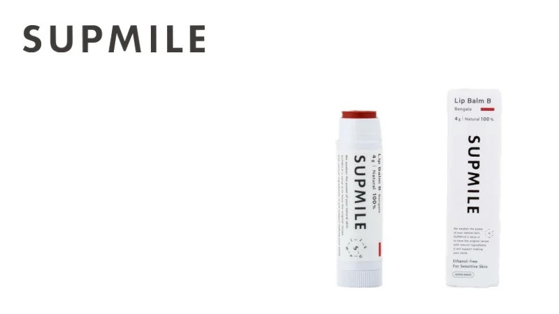 カラーリップクリーム 無添加 サプミーレ リップバームB（色付き）4g Supmile  正規品 敏感肌 天然 ナチュラル ノンケミカル 自然