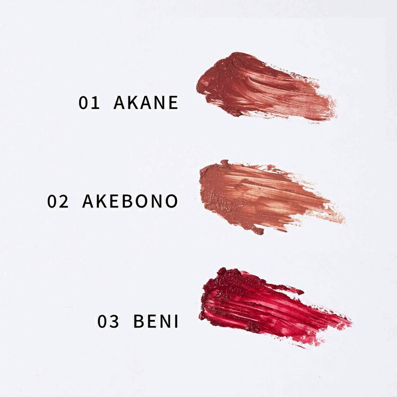 カラーリップ 無添加 UlaUla ウラウラ エッセンシャルリップスティック オーガニック 正規品 メイク 美容成分配合 天然 ナチュラル ノンケミカル 自然 カラーリップ