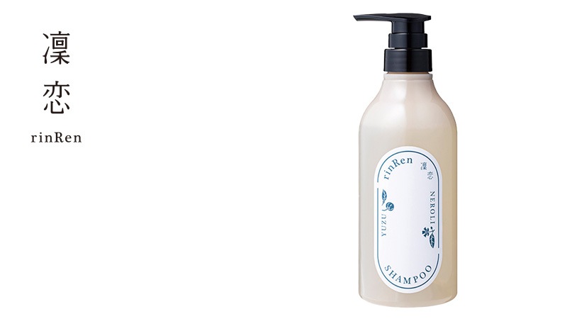 シャンプー 凜恋（リンレン） シャンプー ユズ＆ネロリ 480mL 購入金額別特典あり 正規品 ヘアケア 天然 自然 ナチュラル 植物由来成分 ノンシリコン ハリ コシ 頭皮ケア コカミドプロピルベタイン rinRen