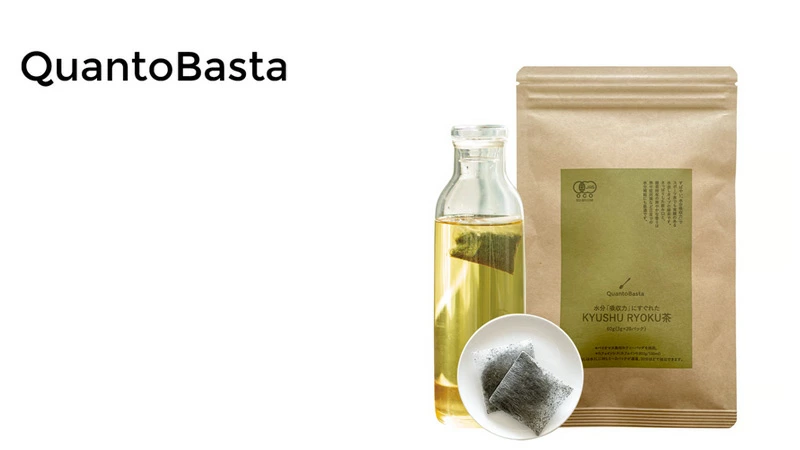 水出しオーガニック緑茶 クアントバスタ KYUSHU RYOKU茶 60g 有機JAS認定品 オーガニック緑茶 カフェインレス 水分補給 スポーツ ナチュラル 自然 天然 QuantoBasta