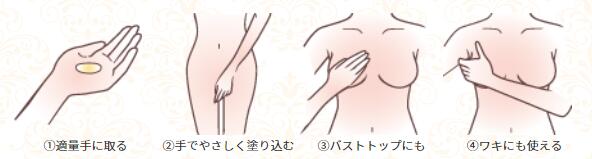 クリーム 無添加 アンティーム オーガニック INTIME ORGANIQUE アンティーム ホワイトクリーム 100ml デリケートゾーン 黒ずみ 正規品 天然 ナチュラル 専用 保湿 専用 vio