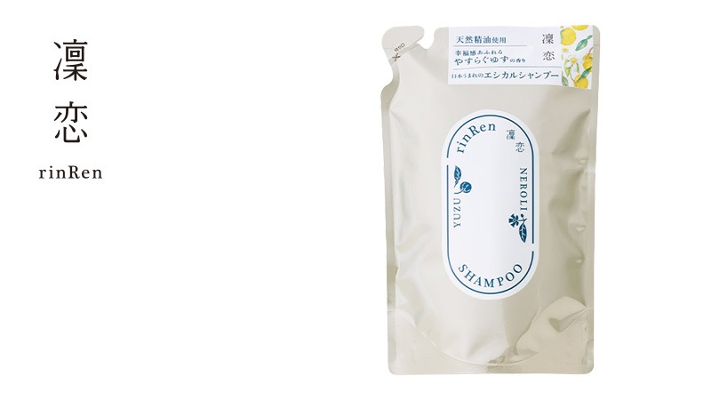 シャンプー 凜恋（リンレン） シャンプー ユズ＆ネロリ つめかえ 400mL 購入金額別特典あり 正規品 ヘアケア 天然 自然 ナチュラル 植物由来成分 ノンシリコン ハリ コシ 頭皮ケア コカミドプロピルベタイン rinRen