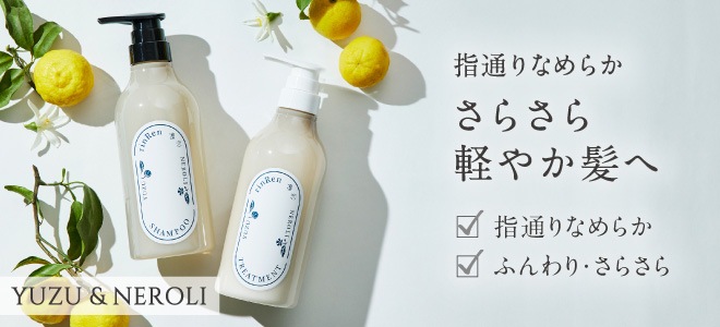 シャンプー 凜恋（リンレン） シャンプー ユズ＆ネロリ つめかえ 400mL 購入金額別特典あり 正規品 ヘアケア 天然 自然 ナチュラル 植物由来成分 ノンシリコン ハリ コシ 頭皮ケア コカミドプロピルベタイン rinRen