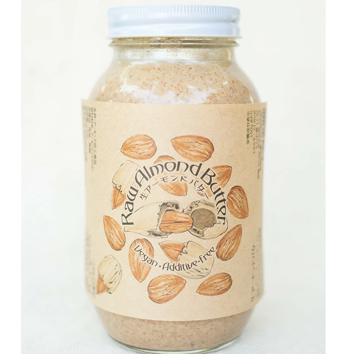 アーモンドペースト manma naturals 生アーモンドバター 正規品 保存料 無添加 ナッツスプレッド アーモンド ヴィーガン 白砂糖不使用 植物性 ナッツバター マンマナチュラルズ オーガニック