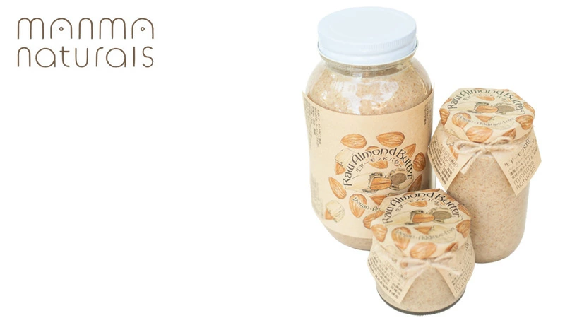 アーモンドペースト manma naturals 生アーモンドバター 正規品 保存料 無添加 ナッツスプレッド アーモンド ヴィーガン 白砂糖不使用 植物性 ナッツバター マンマナチュラルズ オーガニック