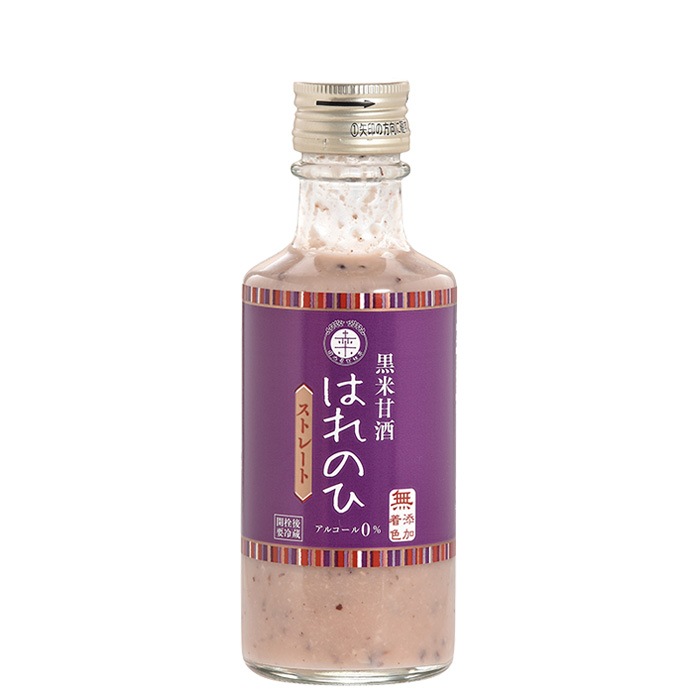 甘酒 レッドライスカンパニー 甘酒はれのひストレート 200g 正規品 保存料 無添加 赤米 白米 黒米 あま酒 ノンアルコール 優しい甘さ 飲みやすい 発酵食品 REDRICE COMPANY