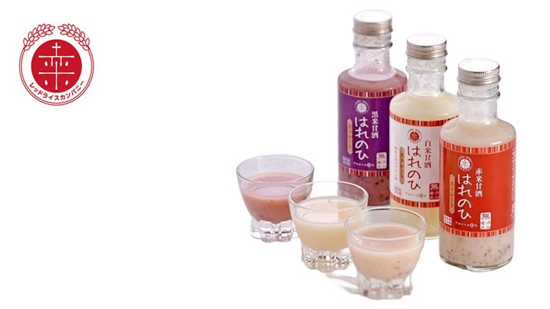 甘酒 レッドライスカンパニー 甘酒はれのひストレート 200g 正規品 保存料 無添加 赤米 白米 黒米 あま酒 ノンアルコール 優しい甘さ 飲みやすい 発酵食品 REDRICE COMPANY