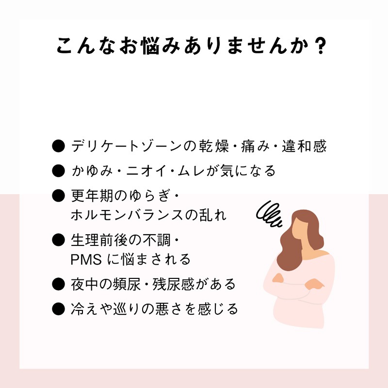 デリケートゾーン用保湿オイル ピュビケア オーガニック フェミセラオイル 50mL 正規品 無添加 フェムケア 乾燥 天然 ナチュラル 保湿 専用 vio たつのゆりこ監修 自然由来成分100％ オーガニック由来指数100% ボディオイル 会陰マッサージ