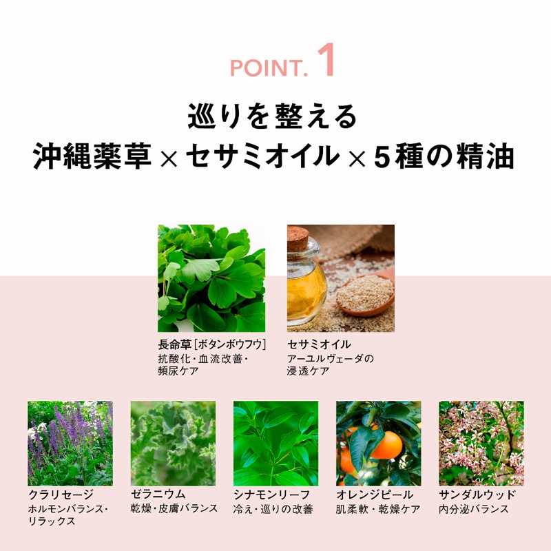 デリケートゾーン用保湿オイル ピュビケア オーガニック フェミセラオイル 50mL 正規品 無添加 フェムケア 乾燥 天然 ナチュラル 保湿 専用 vio たつのゆりこ監修 自然由来成分100％ オーガニック由来指数100% ボディオイル 会陰マッサージ