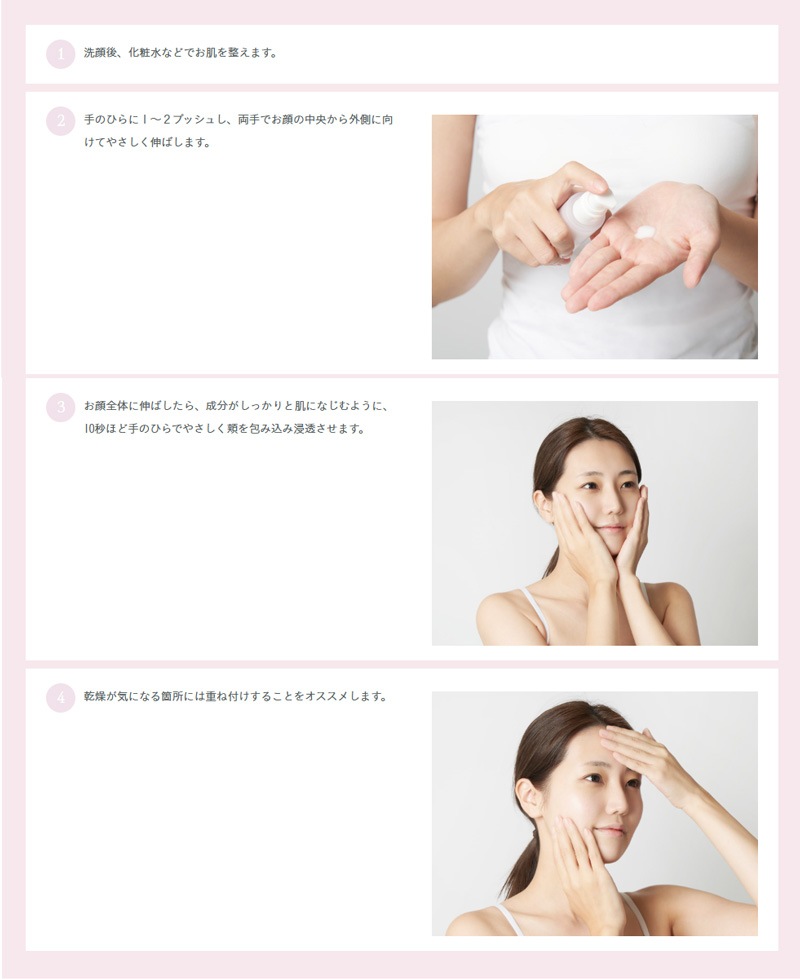 乳液 ROSE LABO ローズラボ ローズモイストミルク 45mL 正規品 天然ローズ バラの香り 無添加 ナチュラル 天然由来成分98% しっとり 潤う もちもち 年齢サインケア 美肌 美容成分配合 ヒト型セラミド ヒアルロン酸 発酵成分 美容保湿成分 ローズエキス