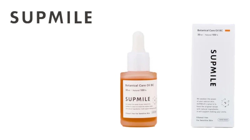 美容オイル 無添加 サプミーレ ボタニカルケアオイルBC 30ml Supmile 正規品 敏感肌 天然 ナチュラル ノンケミカル 自然 ビタミンC誘導体 ホホバ種子油 フラーレン 天然由来成分100％ 日本製 エモリエント
