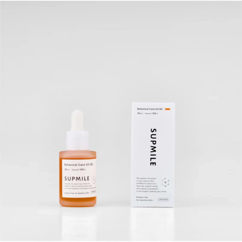 美容オイル 無添加 サプミーレ ボタニカルケアオイルBC 30ml Supmile 正規品 敏感肌 天然 ナチュラル ノンケミカル 自然 ビタミンC誘導体 ホホバ種子油 フラーレン 天然由来成分100％ 日本製 エモリエント