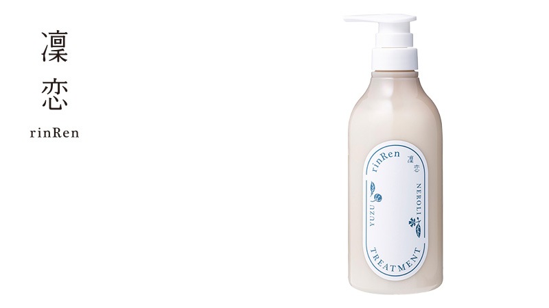 トリートメントー 凜恋（リンレン） トリートメント ユズ＆ネロリ 480mL 購入金額別特典あり 正規品 ヘアケア 天然 自然 ナチュラル 植物由来成分 ノンシリコン ハリ コシ 頭皮ケア コカミドプロピルベタイン rinRen