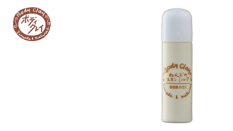 全身用保湿乳液 Body Clay ねんどのスキンミルク お試し用 10ml 正規品 オーガニック ナチュラル 自然 国内産 粘土 保湿 ヒマワリ油 スキンケアクリーム 全身保湿 ボディクレイ ボディミルク