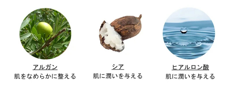 乳液 無添加 ルアモ ディープ モイスチャライザー 50ml オーガニック ナチュラル ノンケミカル 自然 スキンケア 天然