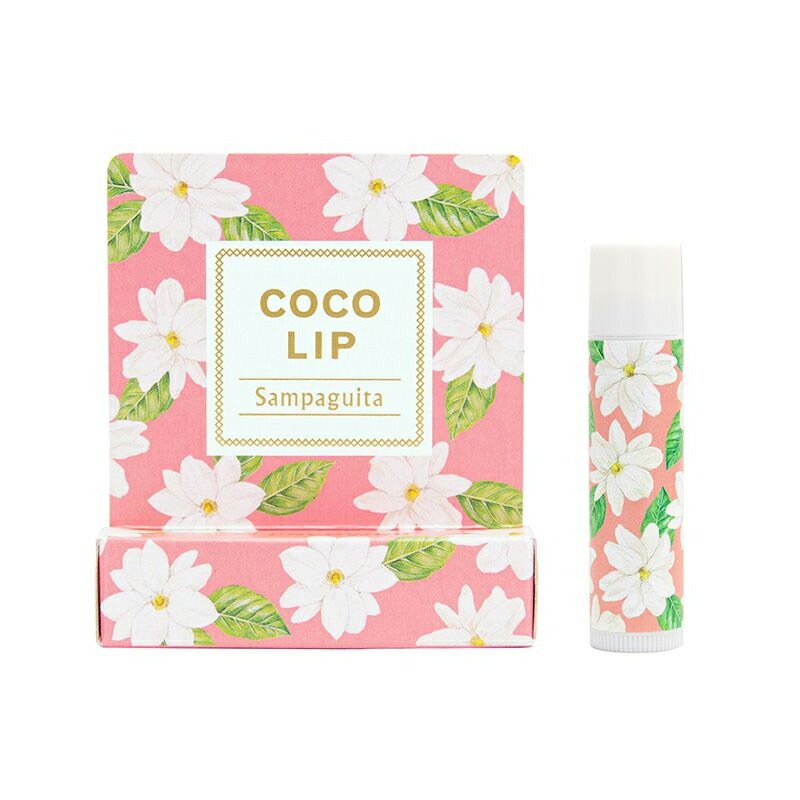 リップ 無添加 ココウェル ココリップ 5g（プレーン・ココナッツ・サンパギータ） オーガニック 正規品 スキンケア リップケア スティック ココナッツ 天然 ナチュラル ノンケミカル 自然