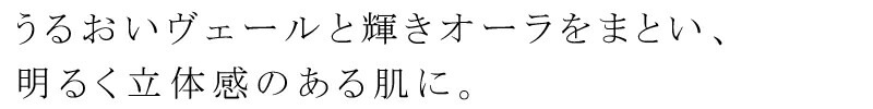 ハイライター 無添加 ルアモ ナチュラルマルチハイライター 2.8g オーガニック ナチュラル ノンケミカル 自然 メイク 天然