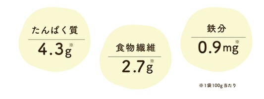 オートミール麺 創健社 素材を味わうオートミール麺 100g 正規品    保存料 無添加