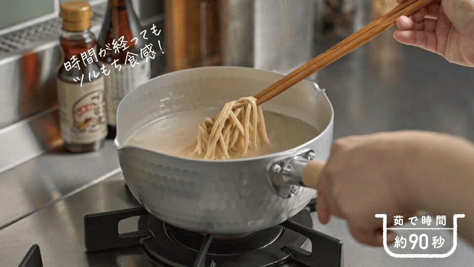 オートミール麺 創健社 素材を味わうオートミール麺 100g 正規品    保存料 無添加