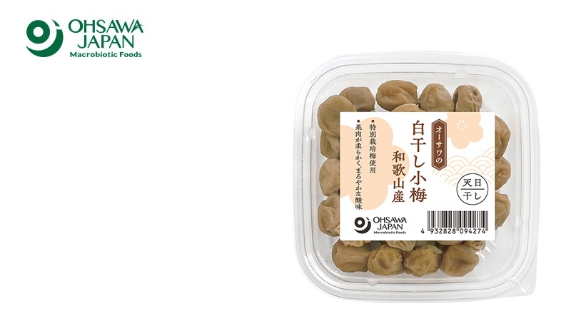 梅干し 保存料 無添加 オーサワジャパン オーサワの白干し小梅 80g（カップ）正規品 国内産    保存料 無添加