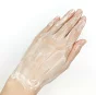パック Body Clay ねんどのパック 300g ボディクレイ 正規品 国内産 超微粒子 フェイスパック 洗顔 クレンジング ヘアケア 低刺激 植物エキス配合 クレイ モンモリロナイト カオリン