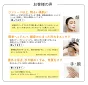 パック Body Clay ねんどのパック 300g ボディクレイ 正規品 国内産 超微粒子 フェイスパック 洗顔 クレンジング ヘアケア 低刺激 植物エキス配合 クレイ モンモリロナイト カオリン