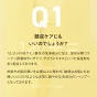 ヘアケアお試し 12/JU-NI ジューニ type-Bトライアルセット 6回分 さらさらタイプ 正規品 シャンプー コンディショナー アミノ酸系 加水分解シルク 指通りサラサラ カラーの脱色防止 ふんわり 動きのある ハーバルフローラルの香り 木村石鹸