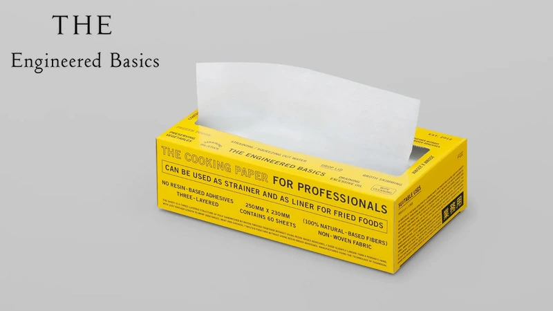 キッチンペーパー THE Cooking Paper WHITE 60枚入 正規品 日本製 クッキングペーパー 油切りペーパー 天然素材 キッチン消耗品