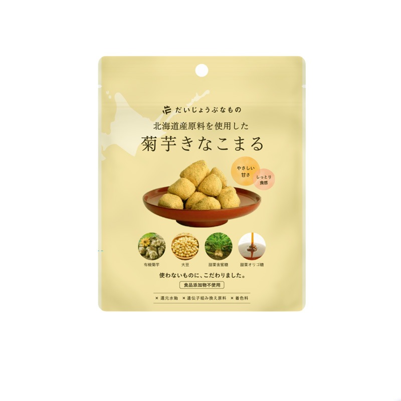 お菓子 だいじょうぶなもの きなこまる 60g 正規品 菊芋 黒胡麻 きなこ棒 身体にやさしい 白砂糖・還元水あめ・人工甘味料・グラニュー糖不使用 食品添加物不使用 きなこたっぷり 甜菜含蜜糖・甜菜オリゴ糖使用 大豆イソフラボン たかくら新産業