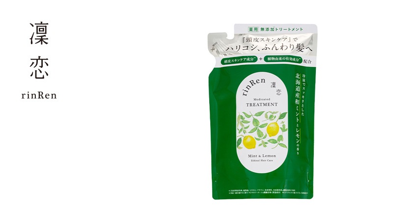 薬用トリートメント 凜恋（リンレン）薬用スカルプケア トリートメント ミント＆レモン（詰め替え） 300mL 正規品 ヘアケア 天然 自然 ナチュラル 植物由来成分 ノンシリコン ハリ コシ 頭皮ケア フケ 痒み 血行促進 育毛 rinRen