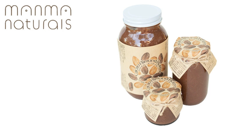 カカオアーモンドペースト manma naturals カカオアーモンドバター 正規品 保存料 無添加 ナッツスプレッド アーモンド ヴィーガン 白砂糖不使用 植物性 ナッツバター マンマナチュラルズ オーガニック 無添加スプレッド カカオ