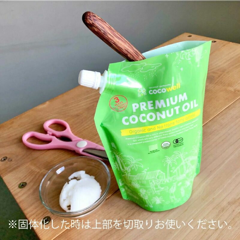 食用ココナッツオイル(香りなし) ココウェル 香りのない有機ココナッツオイル 460g  有機JAS 正規品 cocowell オーガニック 保存料 無添加 ココナッツオイル 食品 調味料 油