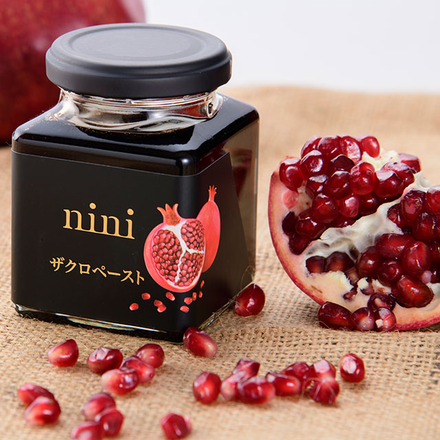 ザクロ ニニ ザクロペースト 200g 保存料 無添加 無農薬 正規品   ノンケミカル 自然 美人肌 Organic nini