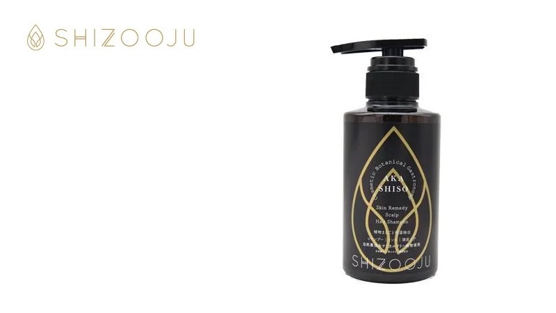 シャンプー ノンシリコン シズージュ スキンレメディ スカルプヘアシャンプー 300ml SHIZOOJU 正規品 植物由来 ベタイン アミノ酸系 無添加 石けん シソ 赤紫蘇エキス ペリルース 天然 ナチュラル ノンケミカル 自然 スカルプケア エイジングケア