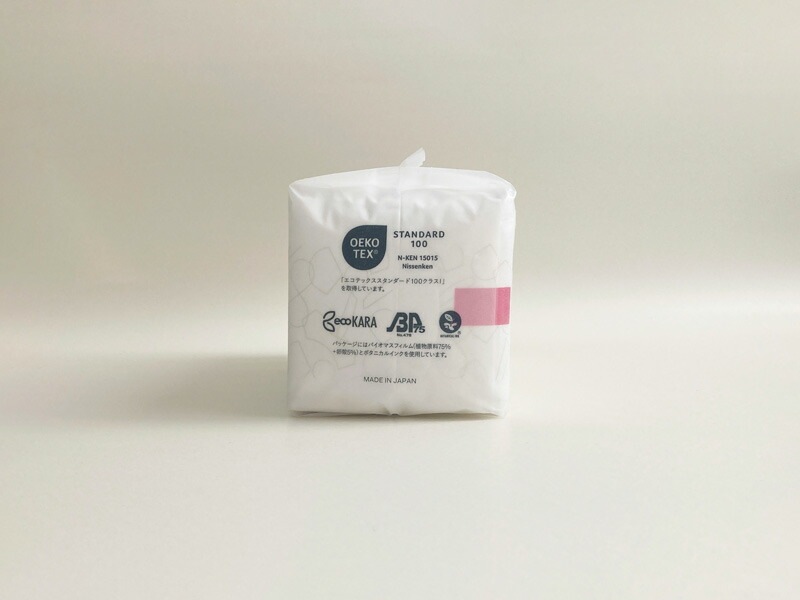 ナプキン オーガニックコットン シシフィーユ sisiFILLE PERIOD PADS 23.5cm （20個入り） 生理用 オーガニック 無添加 正規品 無農薬 ナチュラル 天然 ノンケミカル