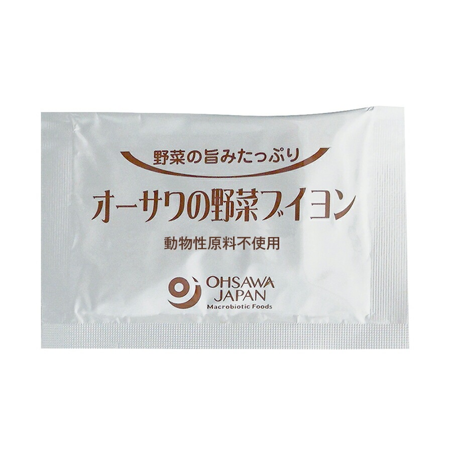 ブイヨン オーサワジャパン オーサワの野菜ブイヨン8包 40g(5g×8包) 正規品   保存料 無添加 食品添加物・・香料・着色料・保存料不使用 動物性原料不使用 洋風だしの素 ヴィーガン