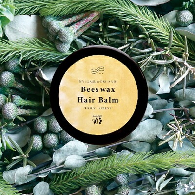 ヘア ワックス 無添加 ワイルドツリー wildtree ビーズワックスへアバーム　“聖なる森の香り” 30ml 正規品 オーガニック スキンケア フェイスクリーム ボディクリーム 天然 ナチュラル