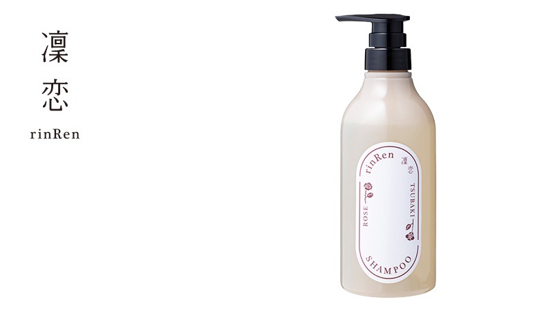 シャンプー 凜恋（リンレン）シャンプー ローズ＆ツバキ 480mL 購入金額別特典あり 正規品 ヘアケア 天然 自然 ナチュラル 植物由来成分 ノンシリコン ダメージ補修 潤い コカミドプロピルベタイン rinRen