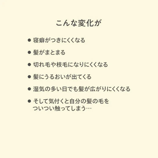 ヘアケアお試し 12/JU-NI ジューニ トライアルセットMIX 正規品 全種類試せる アミノ酸系 加水分解シルク カラーの脱色防止 ハイダメージヘア くせ毛 髪ケア 木村石鹸