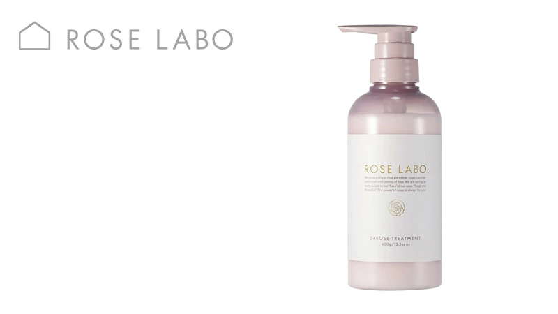 トリートメント ROSE LABO 24ROSE&reg;ローズトリートメント 400mL 正規品 ローズラボ ノンシリコン ヘアトリートメント ヘアケア 植物オイル 保湿 ダメージケア セラミド ケラチン