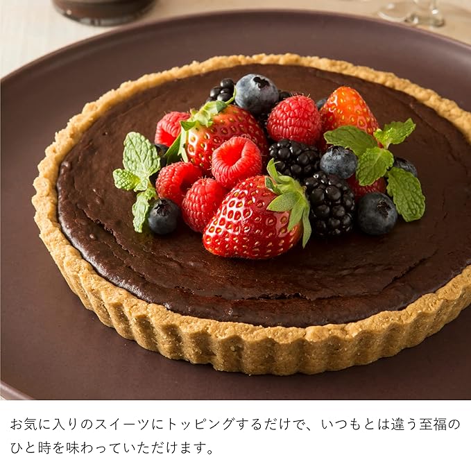 チョコペースト my Honey  ハニーショコラＬ (200g) 正規品 日本製 オランダ産最高級ココア ハンガリー産アカシアはちみつ  スーパーフード チョコレート マイハニー